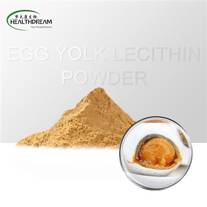 Äggula lecitinpulver